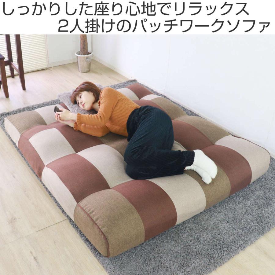 ソファ 2人掛け リクライニング ポケットコイル 幅135cm ソファ 2人掛け リクライニング ポケットコイル 幅135cm
