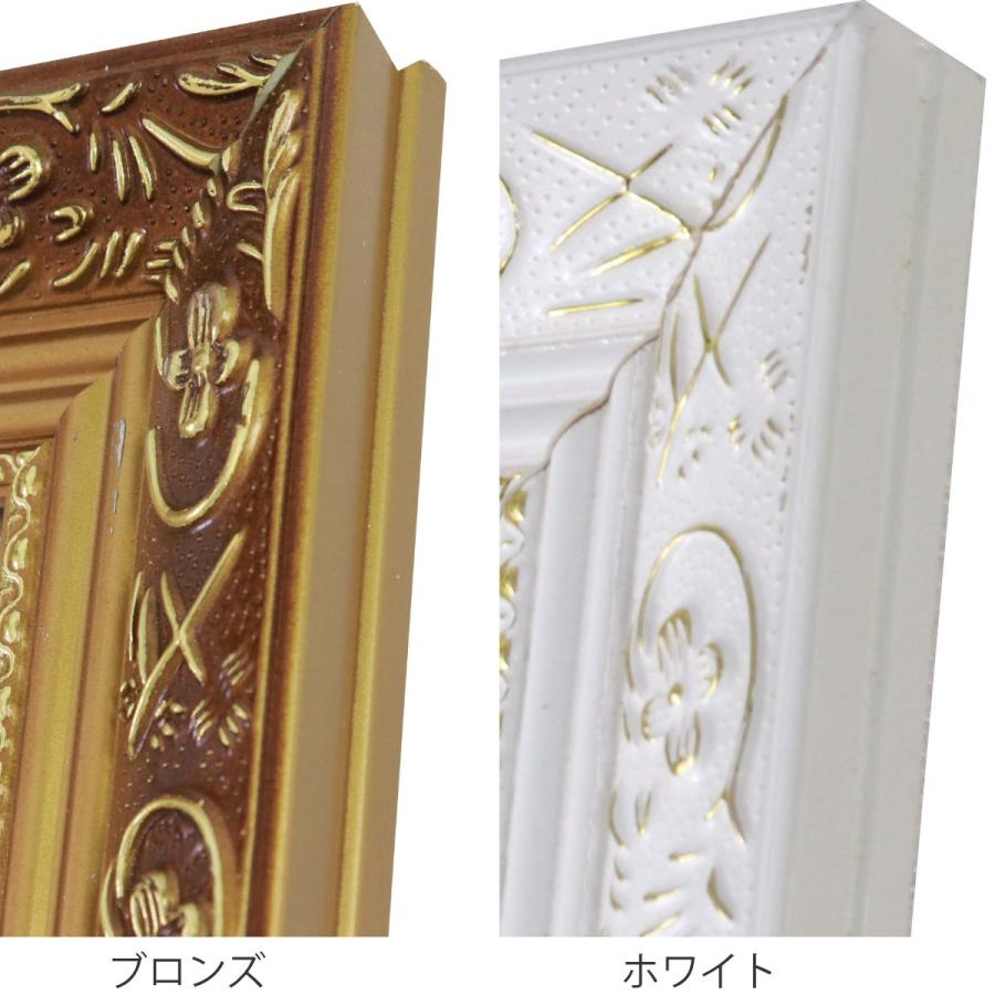 スタンドミラー 全身 アンティーク調 39×148cm ( ミラー 鏡 スタンドミラー 全身 アンティーク調 39×148cm ( ミラー 鏡