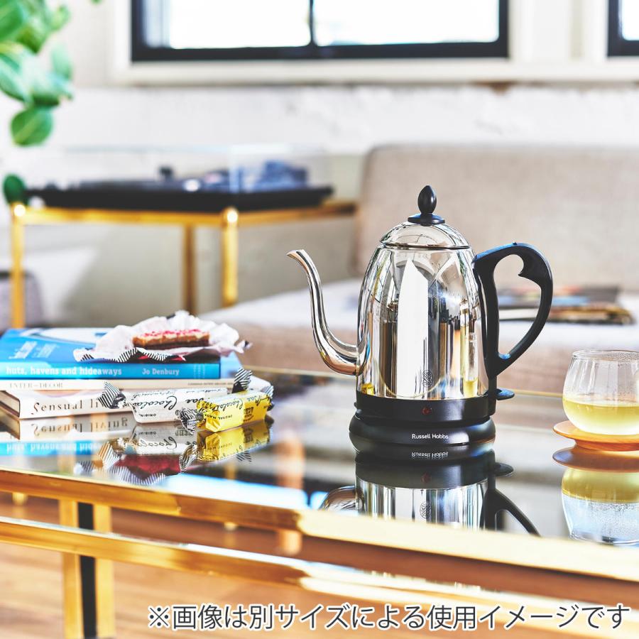 RUSSELL HOBBS Russell Hobbs 電気ケトル 1.2L カフェケトル RUSSELL HOBBS Russell Hobbs 電気ケトル 1.2L カフェケトル