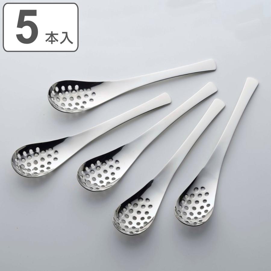 レンゲスプーン 穴あき 18cm ステンレス 5本組 ( 食洗器対応 レンゲスプーン 穴あき 18cm ステンレス 5本組 ( 食洗器対応