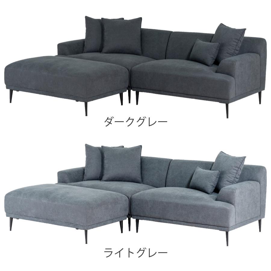 コーナーソファ コンパクト ロータイプ スツール クッション付き コーナーソファ コンパクト ロータイプ スツール クッション付き