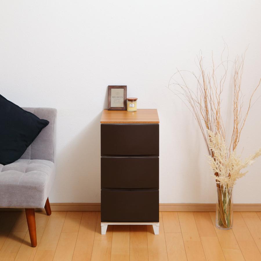 SANKA（家具、インテリア） チェスト ルームスシェード木天板 3段 幅34