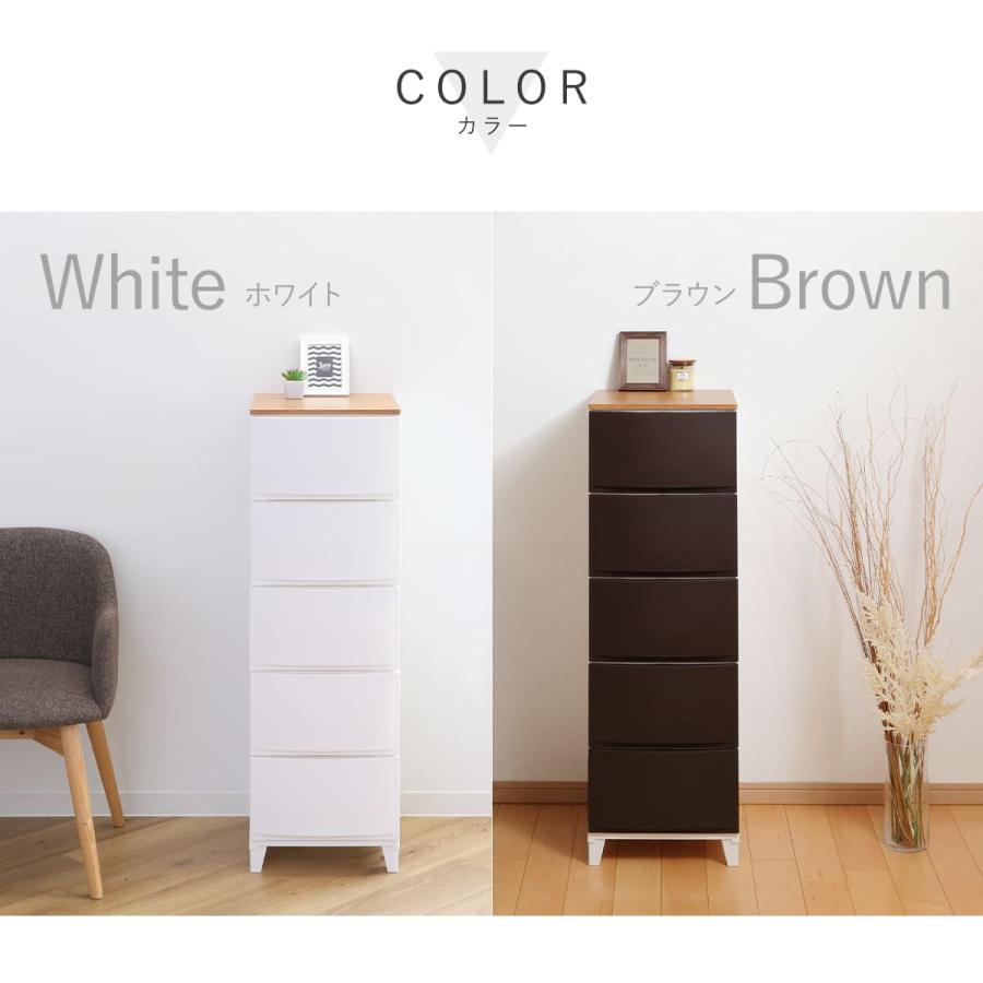 megumogu☆良品 婚礼家具 箪笥 木製衣装ケース 4扉 5引き出し megumogu