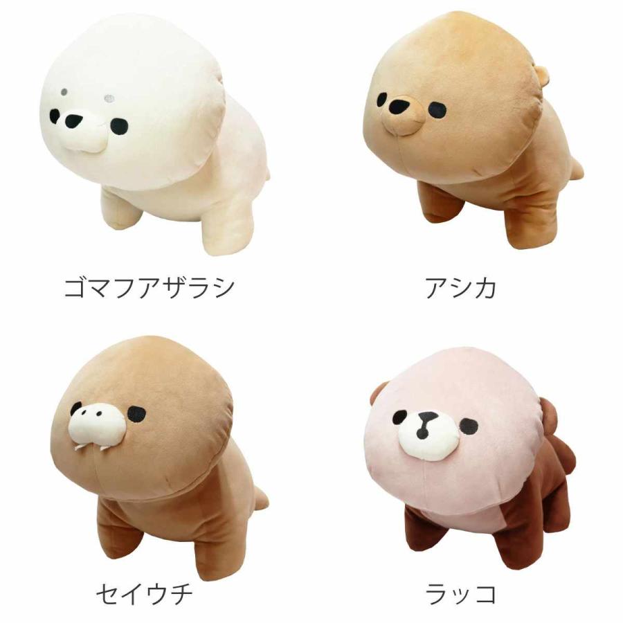 ぬいぐるみ MOFMOFRIENDS モフモリウム マスコット M おもちゃ