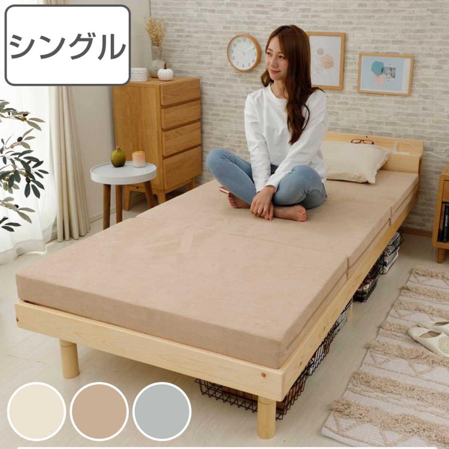 【苫小牧市直接引き取り歓迎】スプリングマットレス シングル 苫小牧市直接引き取り歓迎】スプリングマットレス シングル ベッド