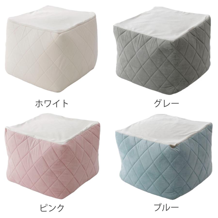 ビーズクッション ダイヤキルト Mサイズ 2WAY カバー洗濯可 日本製 
