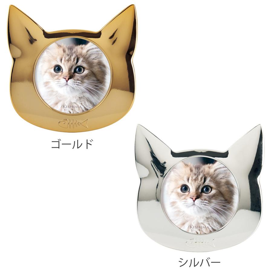 キシマ（KISHIMA） フォトフレーム Coco ネコ ペット 10×11cm （ 写真