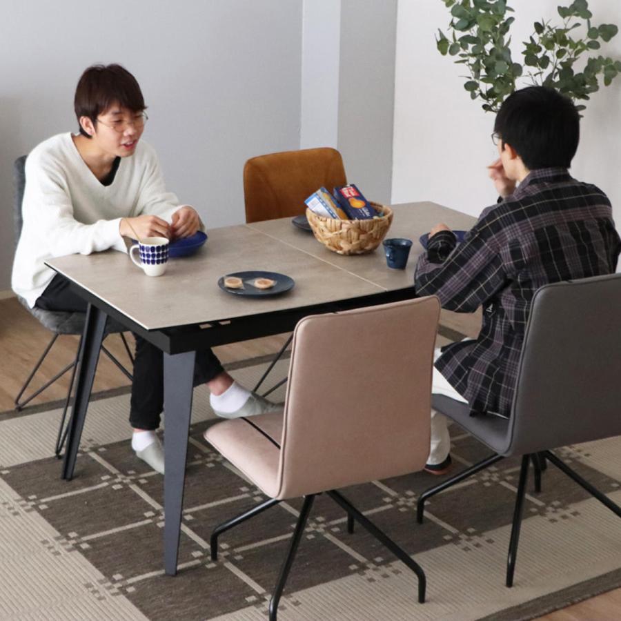東馬 ダイニングテーブル 伸縮式 セラミック天板 140〜170cm UP 東馬 ダイニングテーブル 伸縮式 セラミック天板 140〜170cm UP