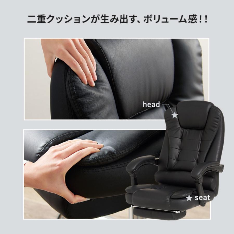HAGiHARA リクライニングチェア 回転式 一人用 フットレスト 座 HAGiHARA リクライニングチェア 回転式 一人用 フットレスト 座