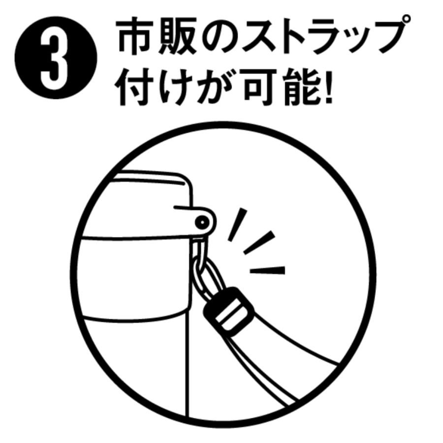 水筒 200ml カフェマグ スリムワンタッチマグ 保温 保冷 （ 直飲み ミニボトル スリムボトル マグボトル ステンレスボトル ）｜livingut｜11