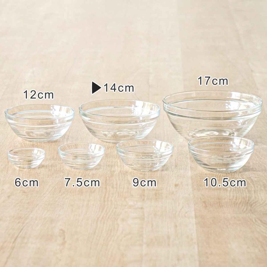 DURALEX（デュラレックス） リススタック ボウル 14cm （ LYS STACK 食