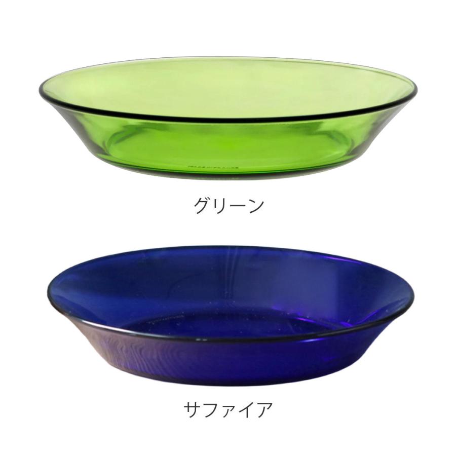 DURALEX（デュラレックス） スーププレート 19.5cm （ リススタック