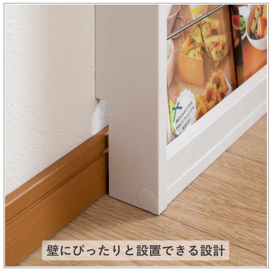 マガジンラック 幅36cm 2段 薄型 （ 本棚 雑誌収納 ブックスタンド