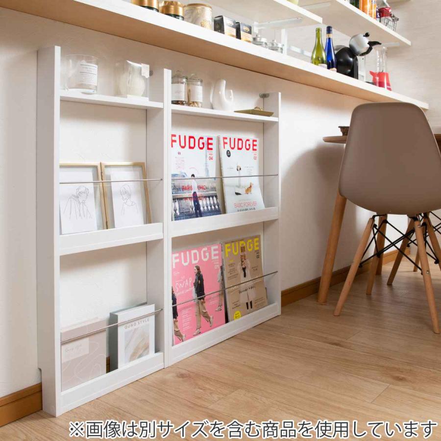 薄型 マガジンラック 2段 幅60cm ( 本棚 雑誌収納 ブック 薄型 マガジンラック 2段 幅60cm ( 本棚 雑誌収納 ブック