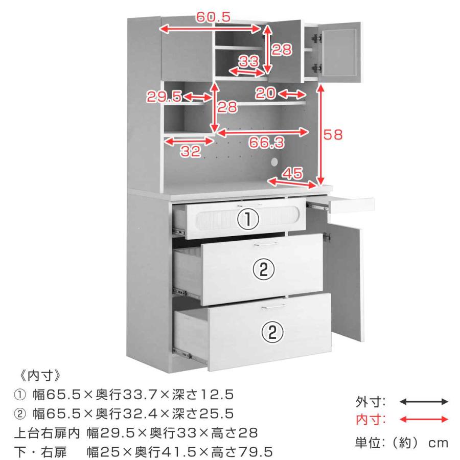 tohma 東馬 HAUTA 食器棚 ホワイトオーク材 キッチンボードレンジ台 tohma 東馬 HAUTA 食器棚 ホワイトオーク材 キッチンボードレンジ台