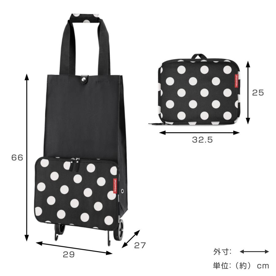 ライゼンタール ショッピングカート FOLDABLETROLLEY （ reisenthel トローリー 折りたたみ 買い物カート 30L キャリーカート 2輪 ハンドル 持ち手 伸縮 ）｜livingut｜10