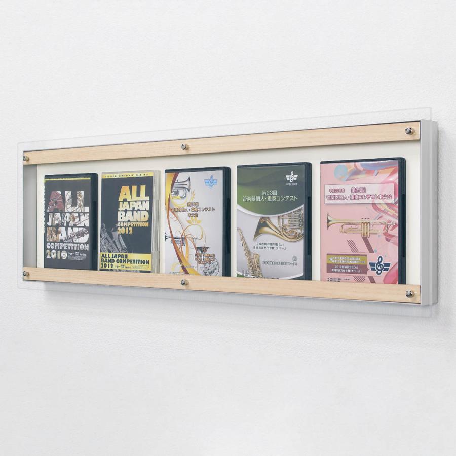 コレクションケース 88.3×28.3cm 壁掛け アクリルカバー パンフレット