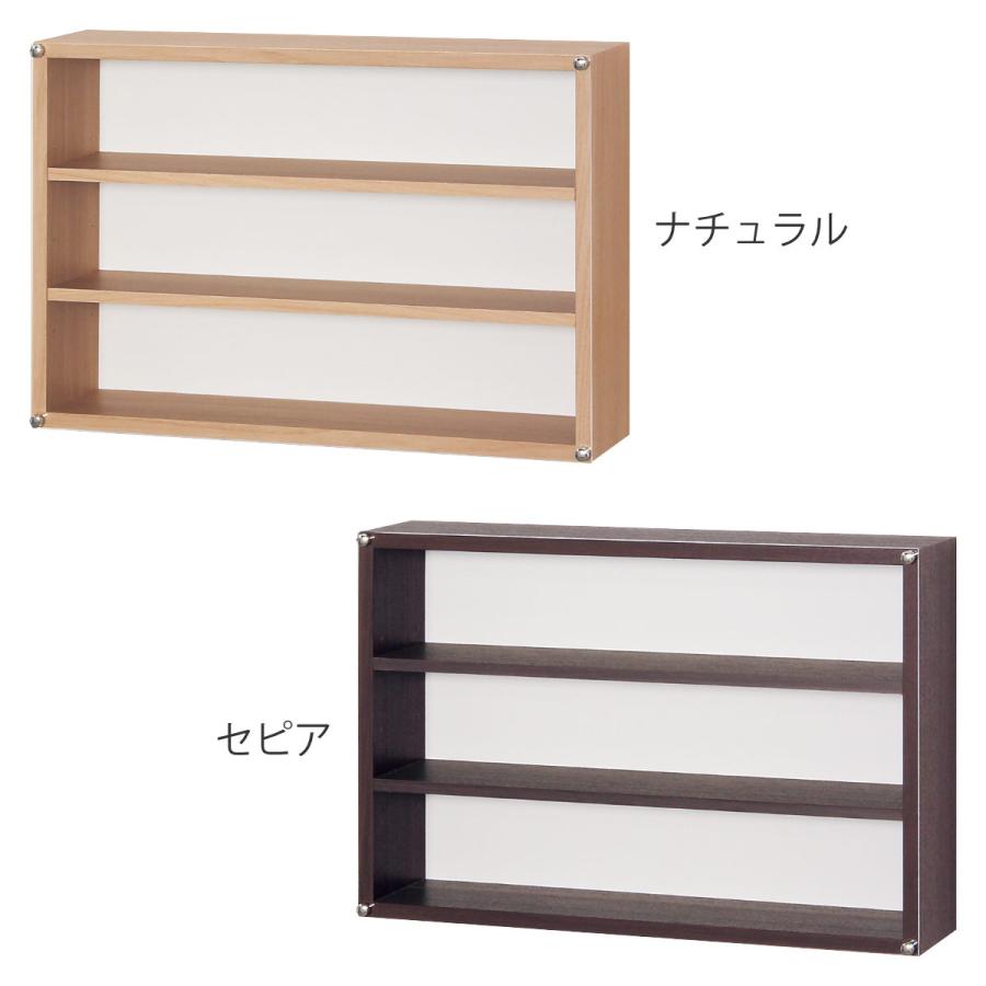 【期限11/30】⑮デコレーション棚 コレクションケース 45×30cm 置き掛け両用 3段 フィギュア L404