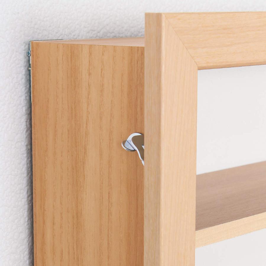 コレクションケース 48×33cm カバー扉付き メイク道具 L405 （ ケース