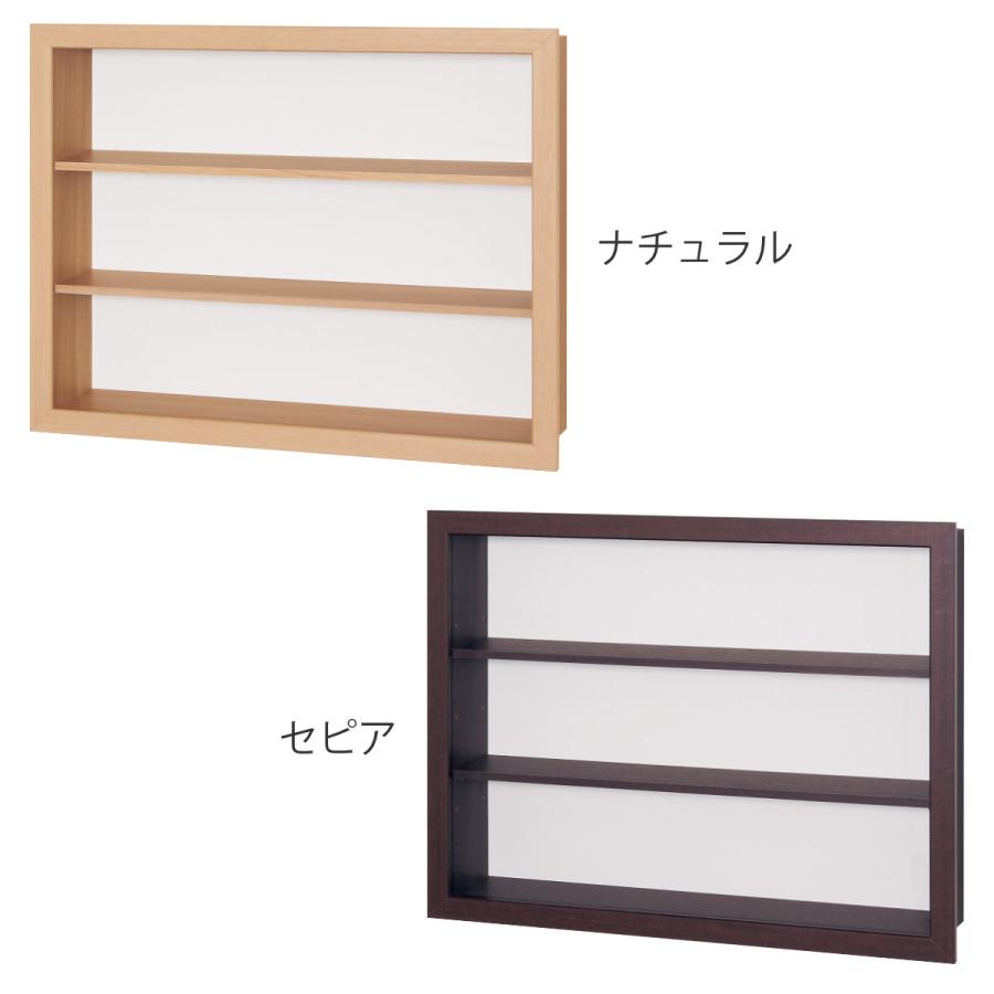 コレクションシェルフ コレクションケース　ナチュラル コレクションケース 63×48cm カバー扉付き メイク道具 L405 （ ケース