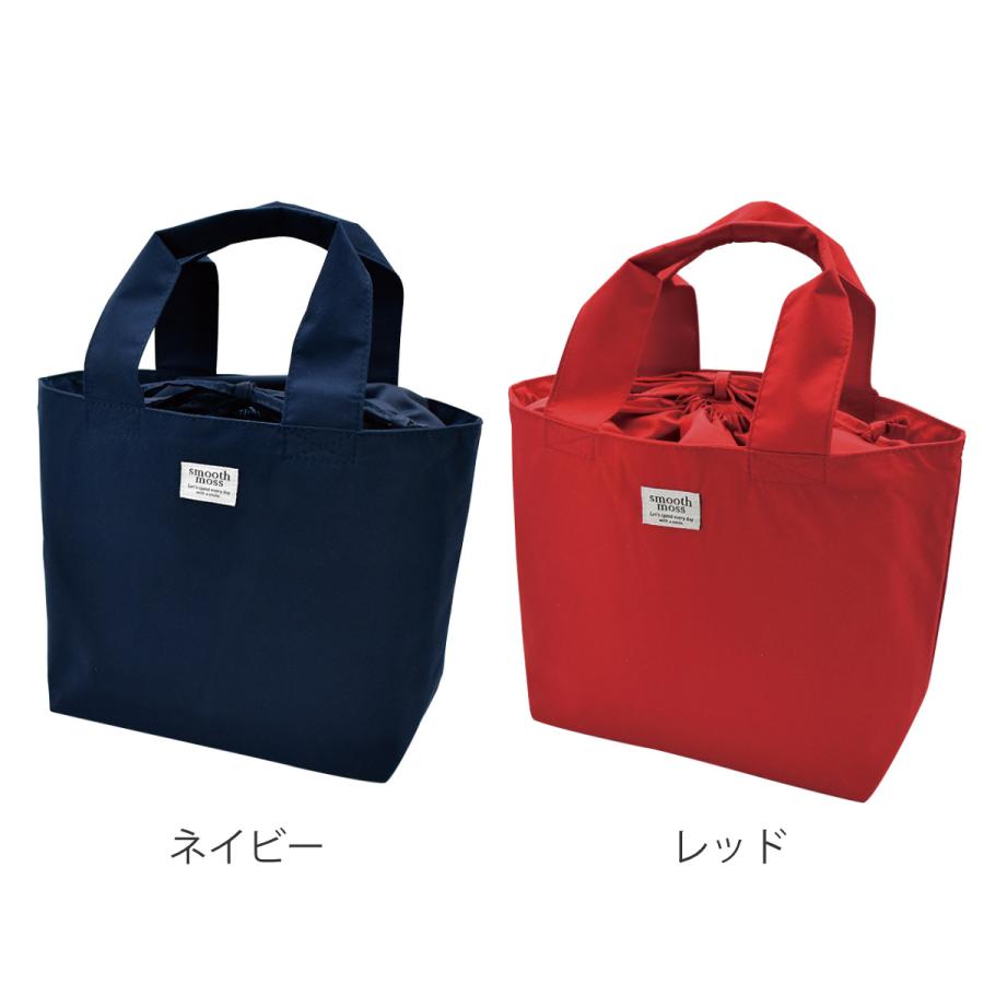 専用☆スモックと弁当袋 東亜金属 弁当袋 巾着 mofusand （ モフサンド お弁当袋 給食袋