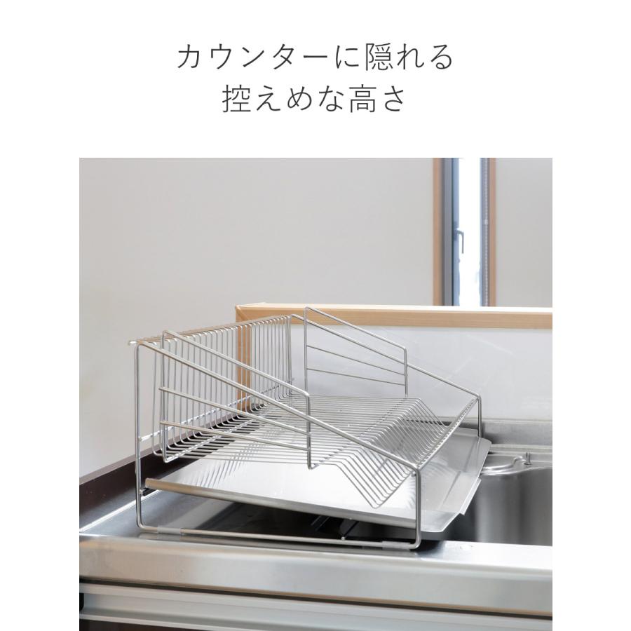 ヨシカワ 特典付き 水切りラック 収納上手な水切りラック