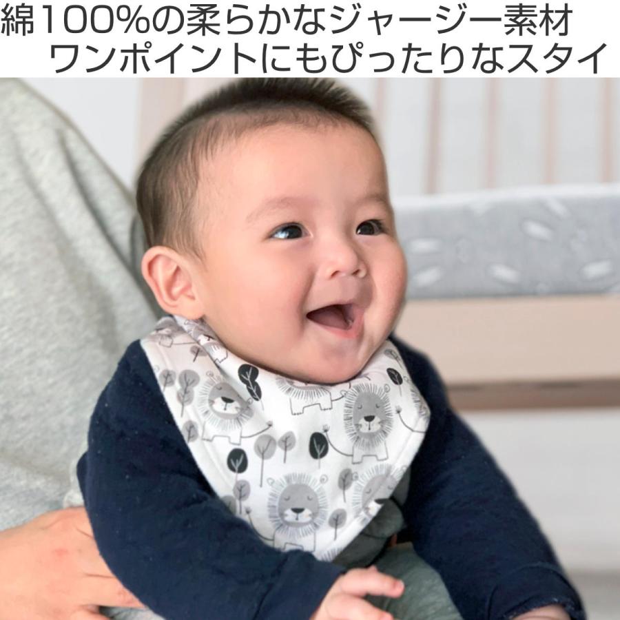 よだれかけ Mister Fly スモールビブ 綿100％ ガーゼ （ ベビースタイ 