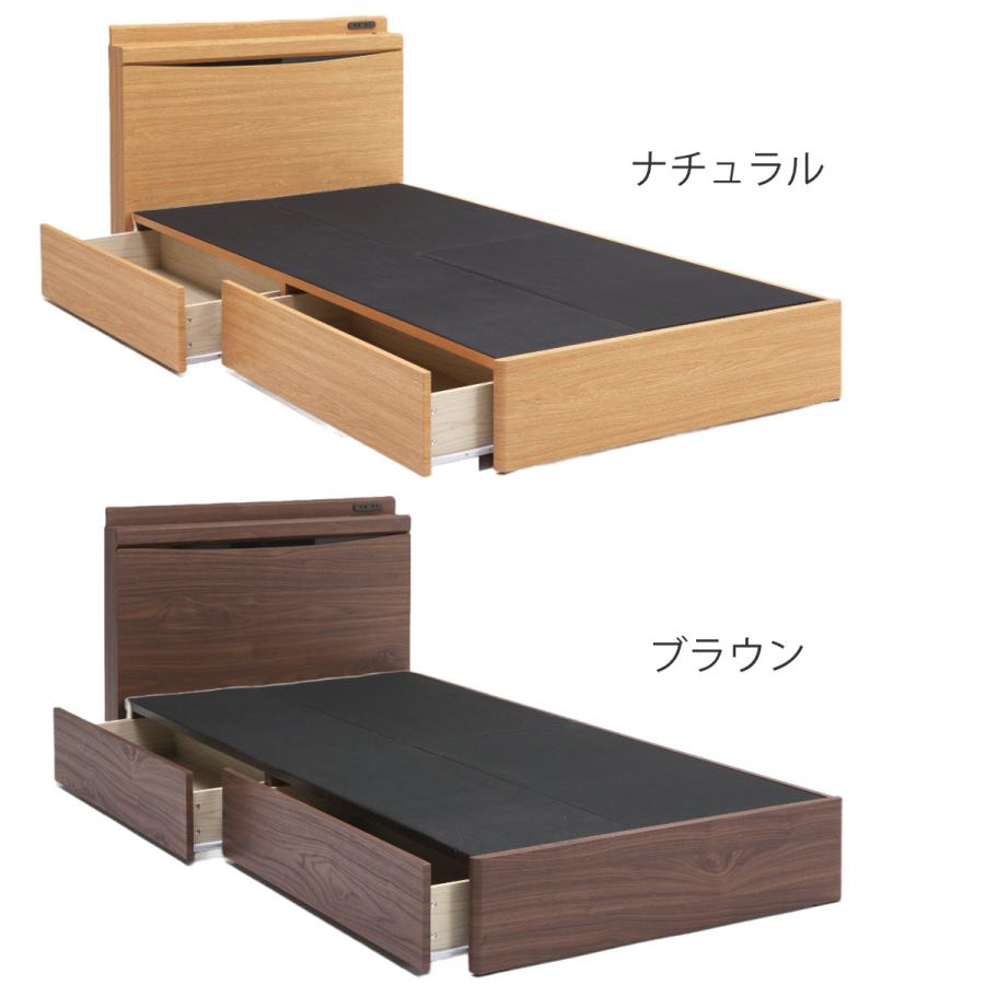 ベッド シングル レノ 引出し2杯 2口コンセント 宮棚付 （ 開梱設置