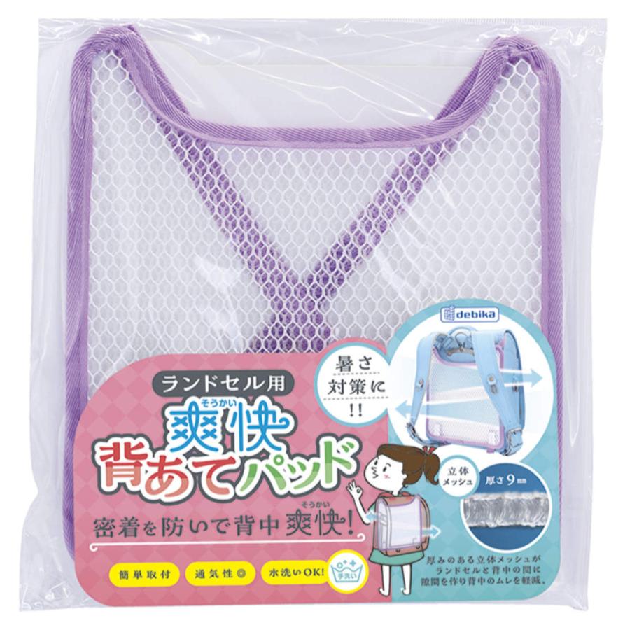 バット akihisa120h 楽天市場】ステンレスバット 浅型 (4枚取サイズ)【業務用】【角