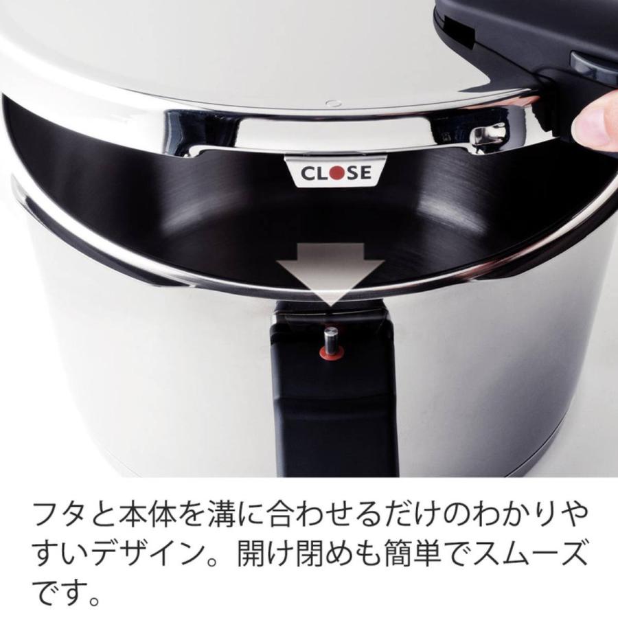 Fissler フィスラー 圧力鍋 IH対応 4.5L ビタクイックプラス Fissler フィスラー 圧力鍋 IH対応 4.5L ビタクイックプラス