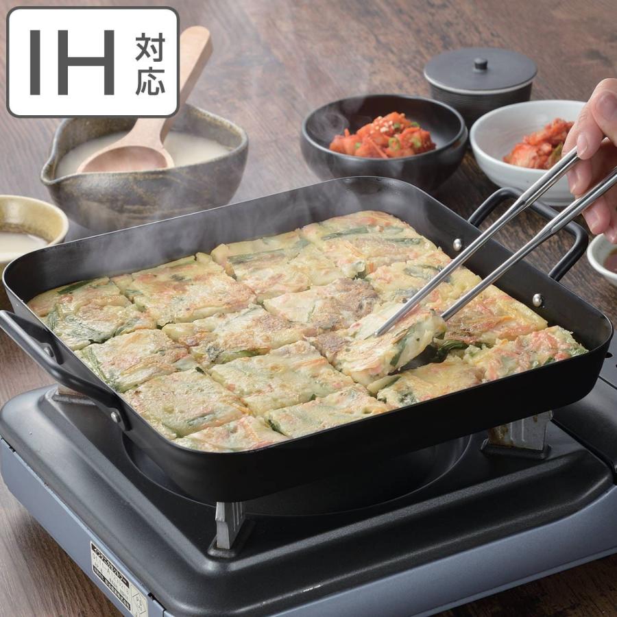 パール金属 角型プレート 25×25cm IH対応 鉄製 韓味家 チヂミパン
