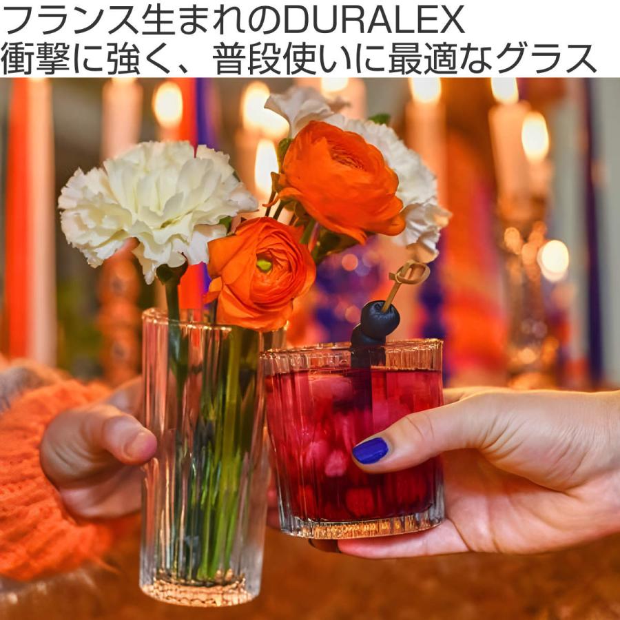 DURALEX（デュラレックス） グラス 310ml MANHATTAN マンハッタン 強化