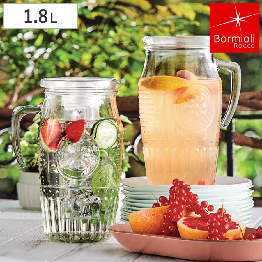 Bormioli Rocco（ボルミオリロッコ） ピッチャー 1.8L ROMANTIC