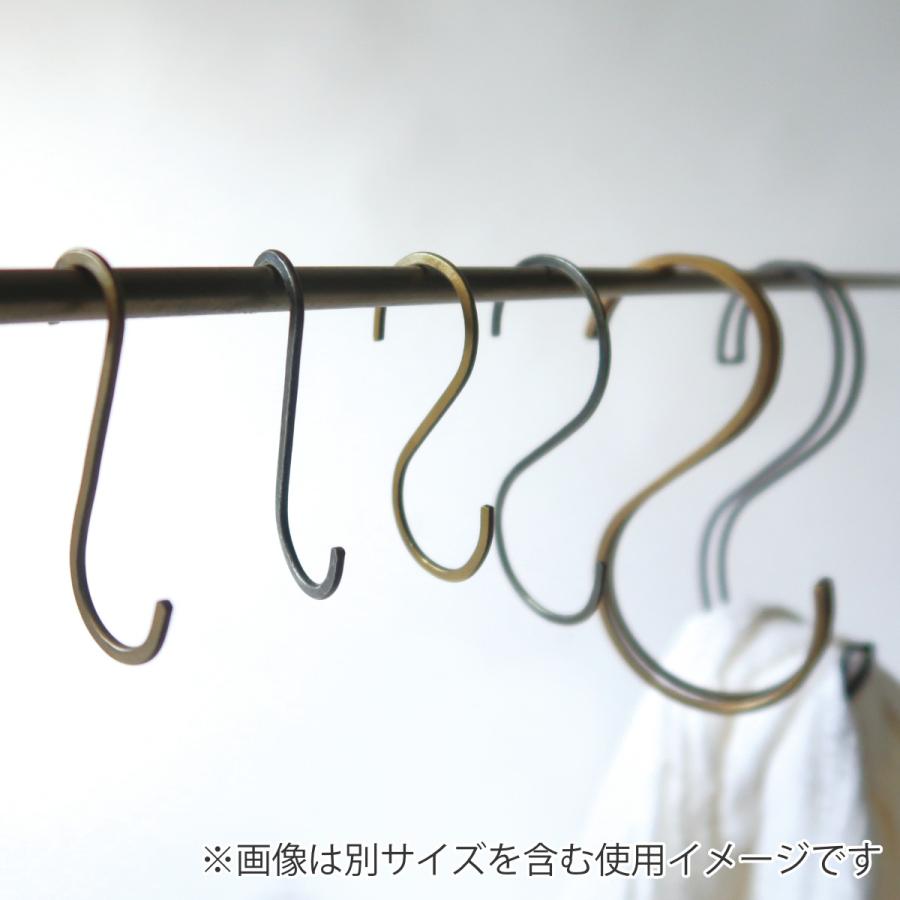 S字フック アイアン L アンティーク調 （ フック 金具 Sカン アイアン