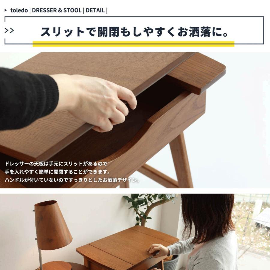 ICHIBA ドレッサー コンパクト デスク スツール付き 幅62cm OAKER