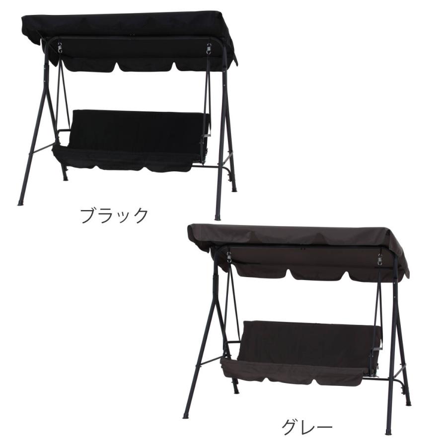 新品未使用　ブランコ　3人乗り 不二貿易（Fuji Boeki） ガーデンブランコ 3人乗り ポルド クッション