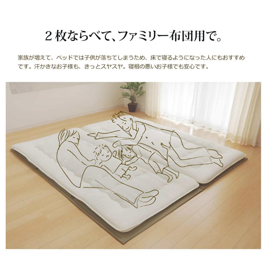 イケヒコ マットレス セミダブル 三つ折り い草 置き畳 国産 イケヒコ マットレス セミダブル 三つ折り い草 置き畳 国産