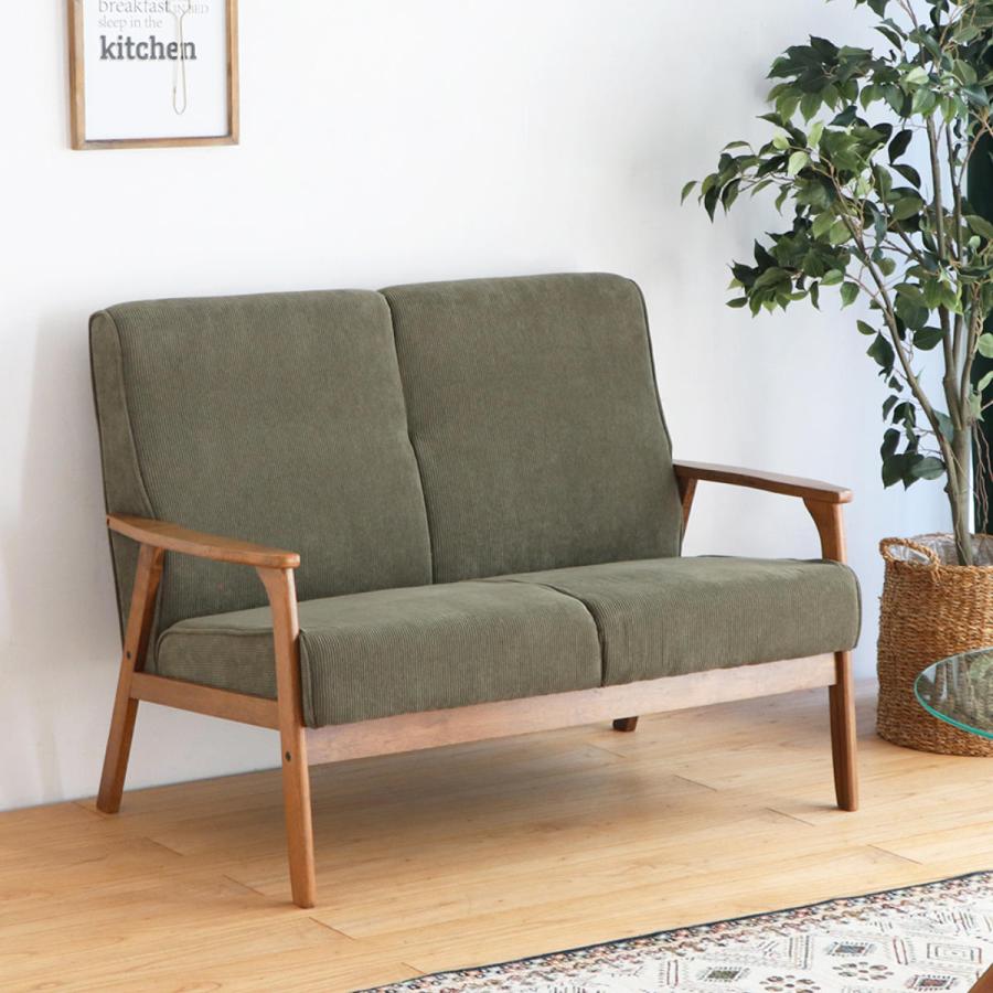 ソファ 2人掛け 天然木肘付き コーデュロイ カントリー調 幅