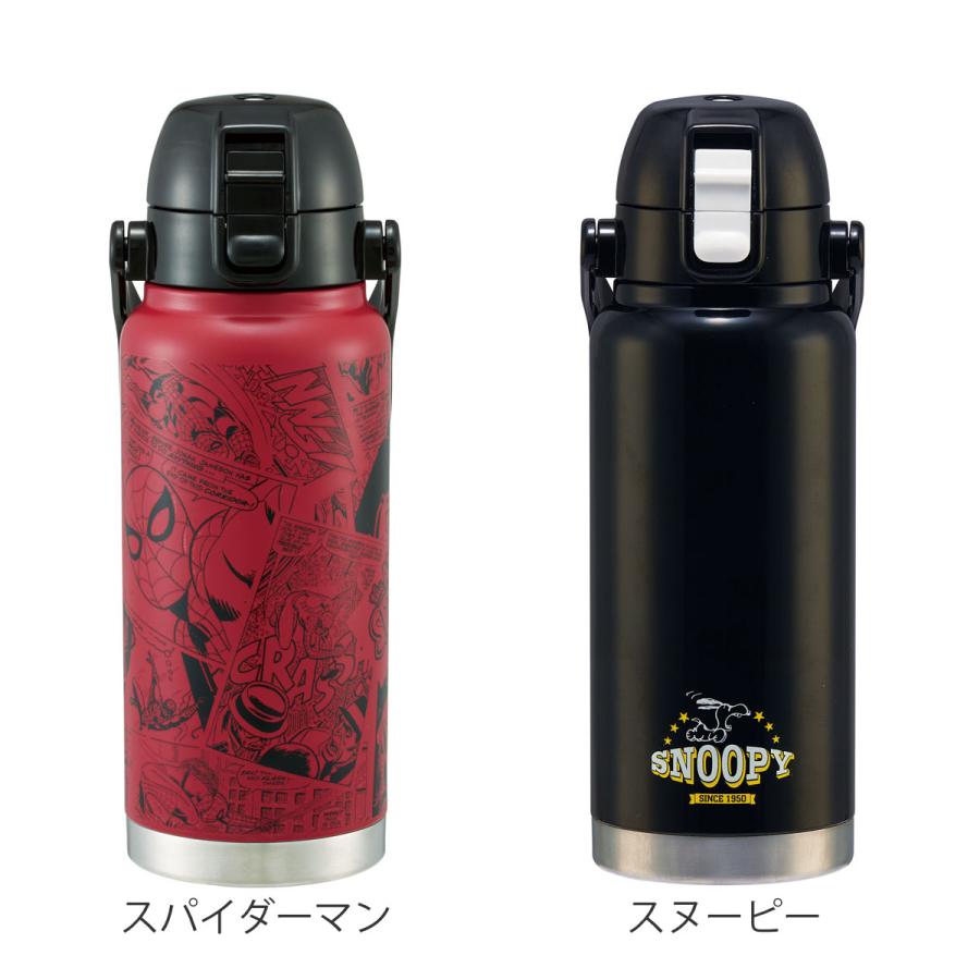 水筒 800ml ハンドル付ダイレクトボトル 保冷専用 キャラクター （ スパイダーマン スヌーピー ミズノ ワンタッチ ステンレスボトル 子供 ワンプッシュ ）｜livingut｜07