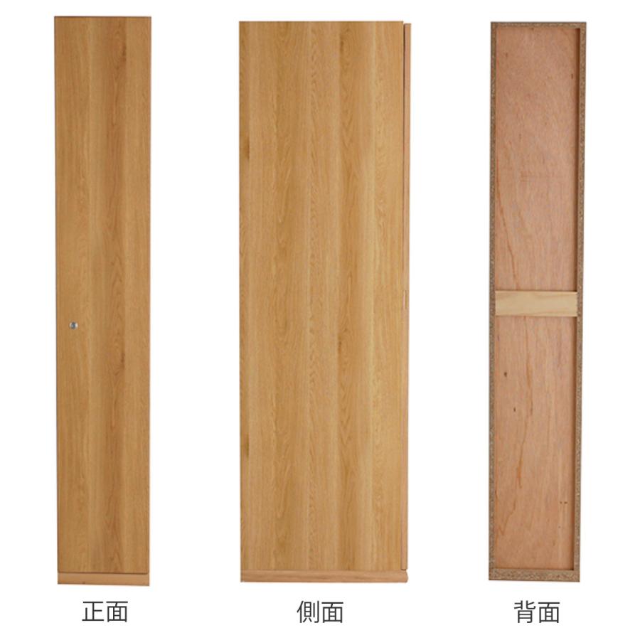 東馬（Tohma） 木製ロッカー 1人用 幅30cm 鍵付 日本製 完成品