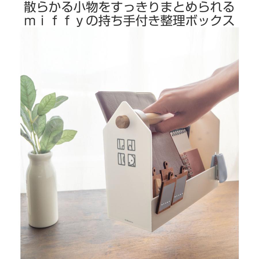 ねんどろいどどーる オビツ11 おでかけケース ぬいポーチ 持ち運び 黒