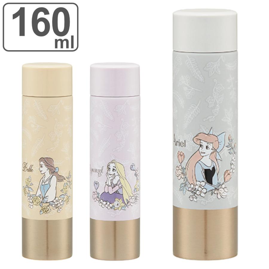 スケーター 水筒 160ml プチステンレスマグボトル キャラクター スケーター 水筒 160ml プチステンレスマグボトル キャラクター