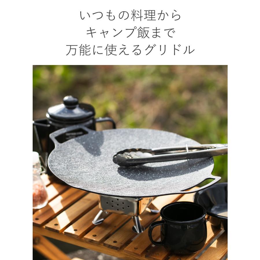 特典付き グリドル 32cm カセットコンロ専用 味覚探訪 韓国編 焼肉プレート マルチグリルプレート （ 卓上コンロ専用 グリルプレート 焼き肉プレート ）｜livingut｜03