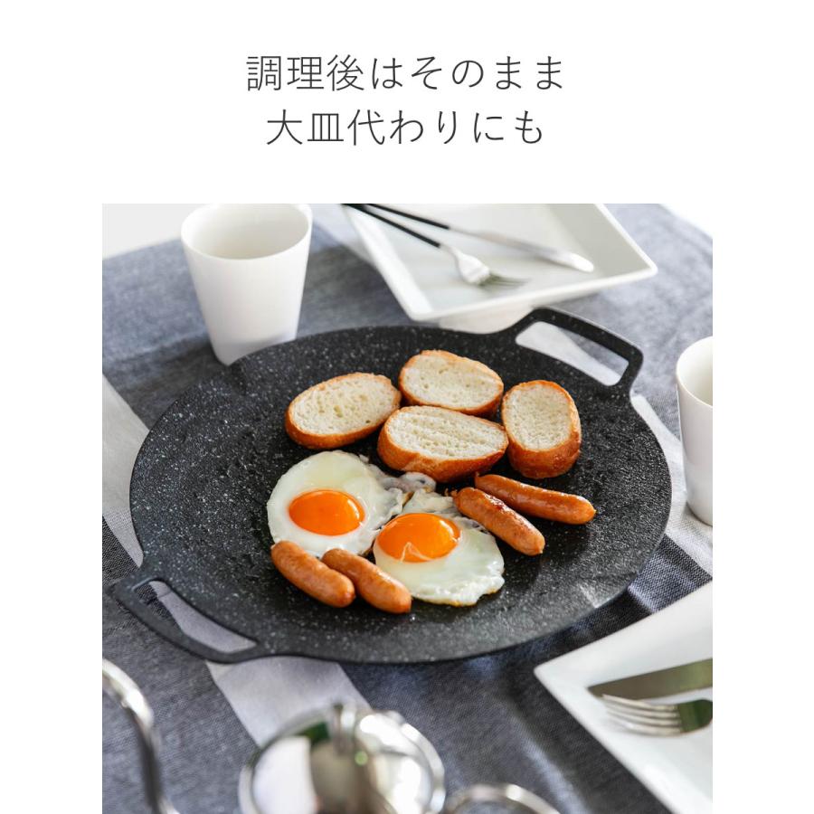 和平フレイズ 特典付き グリドル 32cm カセットコンロ専用 味覚探訪