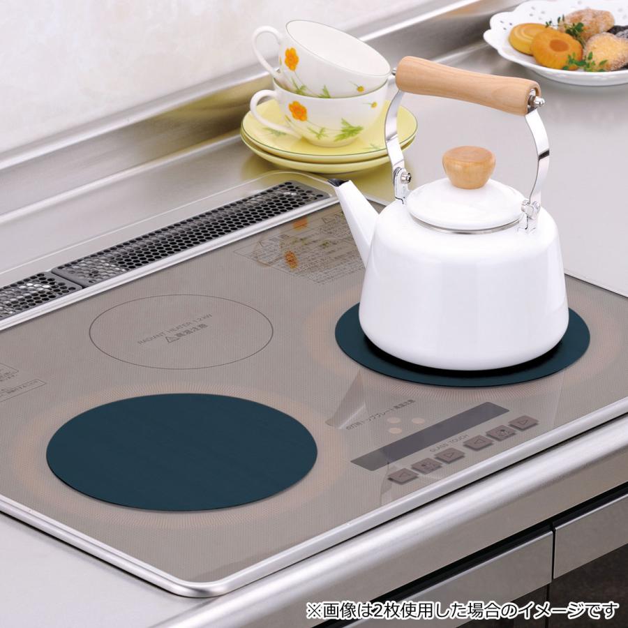 パール金属 IHマット IHクッキングヒーター用プロテクトシート