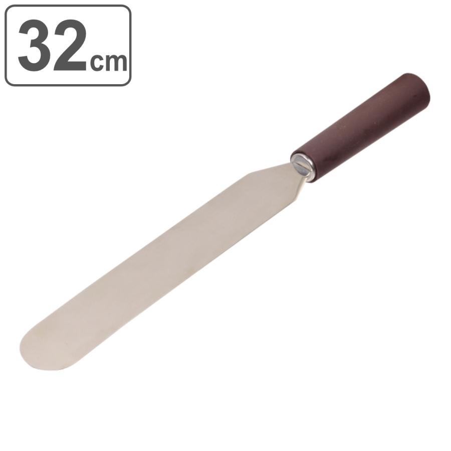 パール金属 パレットナイフ 32cm ラフィネ ステンレス （ ヘラ へら スパチュラ 製菓用品 製菓道具 ） : リビングート ヤフー店 ...