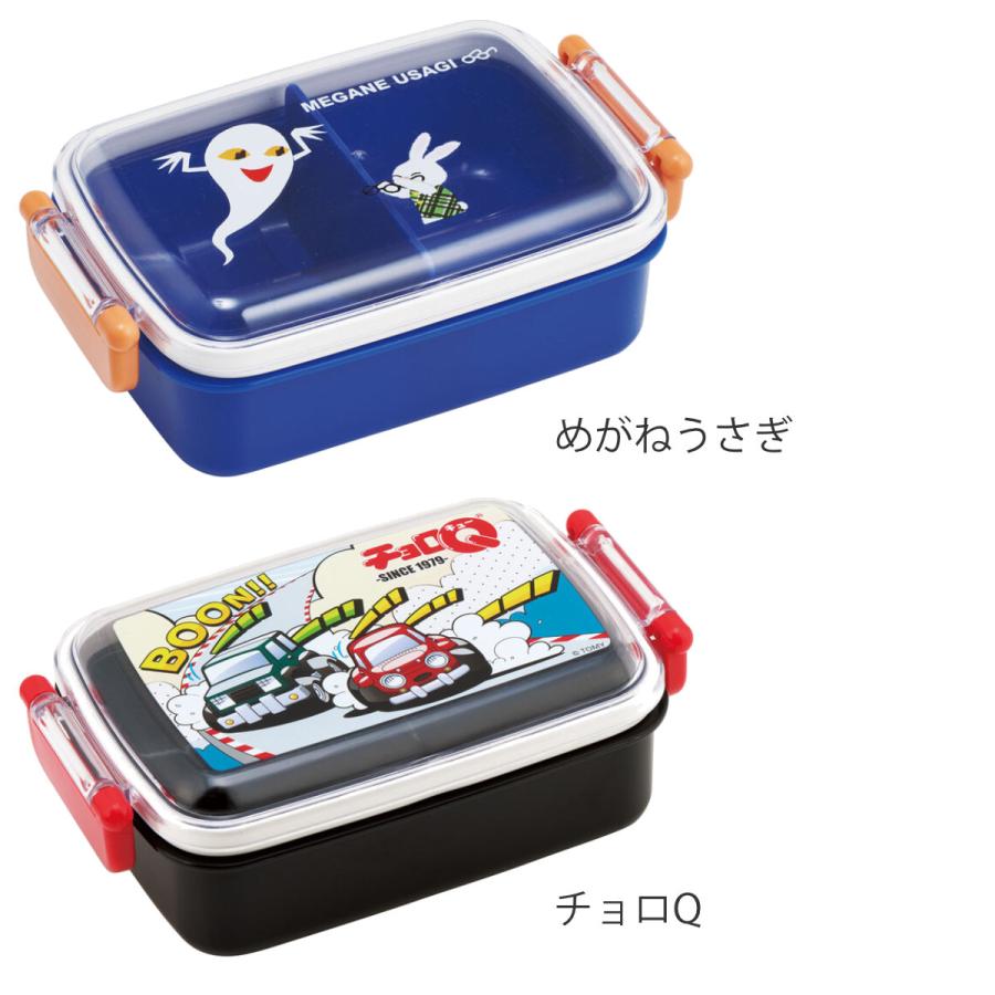 弁当箱 抗菌ふわっとタイトランチ 1段 450ml キャラクター （ リカちゃん トムとジェリー ドラゴンボール にゃんこ大戦争 チョロＱ ムーミン くまのがっこう ）｜livingut｜12