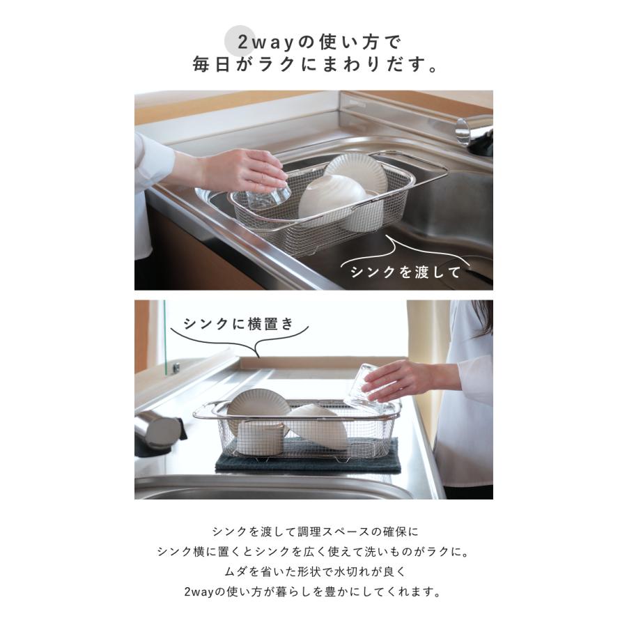 bws SELECTION 特典付き ビーワーススタイル すっきり暮らす bws SELECTION 特典付き ビーワーススタイル すっきり暮らす