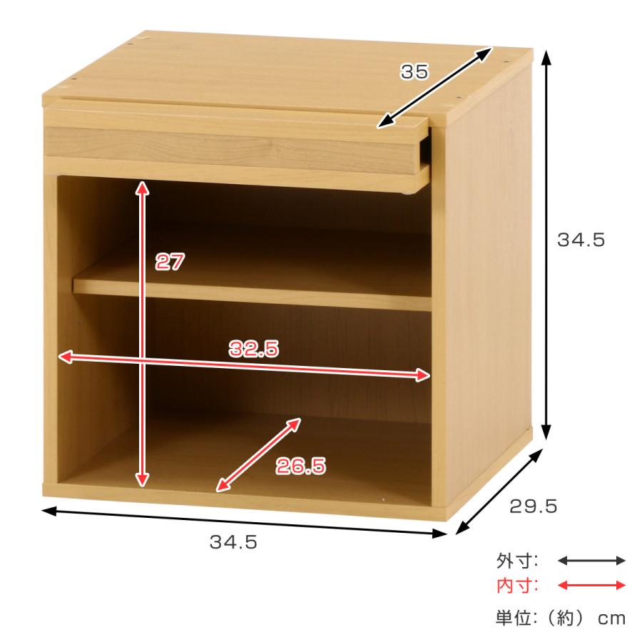 カラーボックス フラップ扉 キューブ型 組み合わせラック 約幅35cm （ 収納 家具 棚 ラック 飾り棚 組み合わせ カラボ ）｜livingut｜08