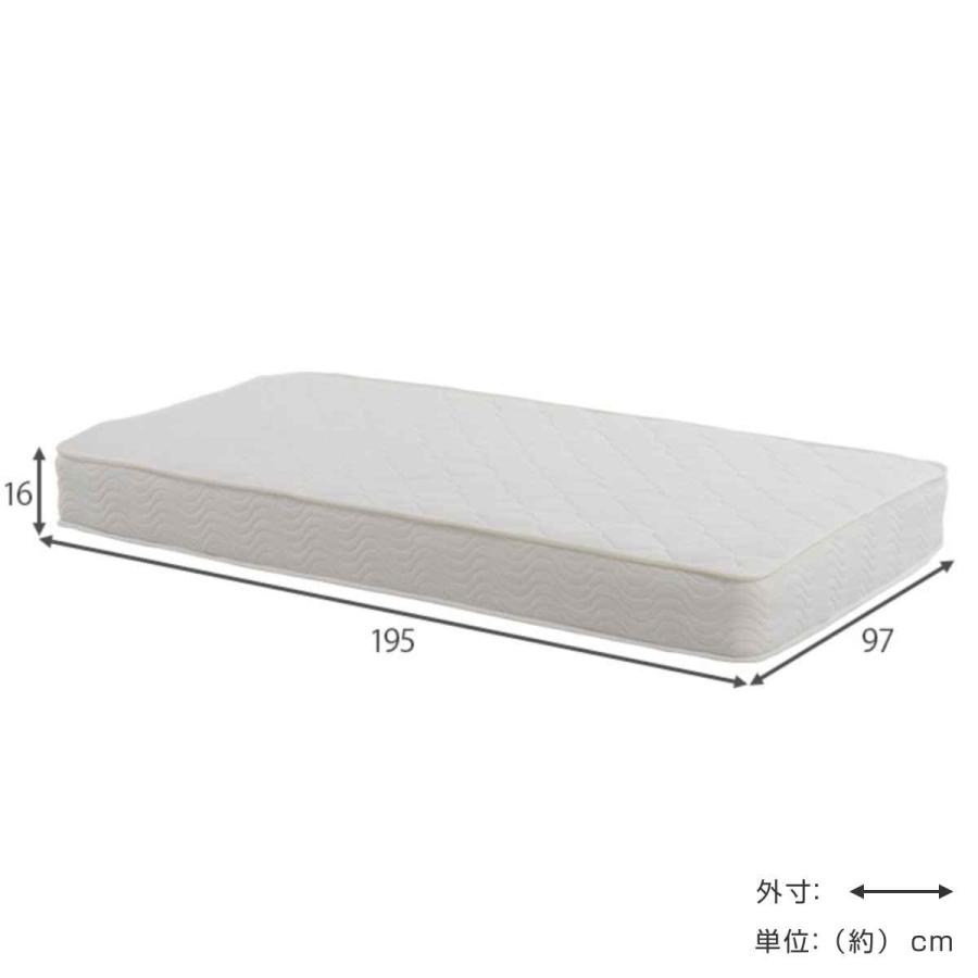 HAGiHARA シングルベッド ボンネルコイルマットレスセット HAGiHARA シングルベッド ボンネルコイルマットレスセット